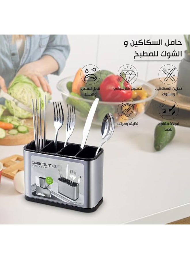 بورتال حامل معالق ستانلس ستيل لتجميع وتنظيم الملاعق أثناء الطهي، تصميم عملي مقاوم للصدأ يحافظ على نظافة سطح المطبخ ومناسب للاستخدام اليومي - Image 5